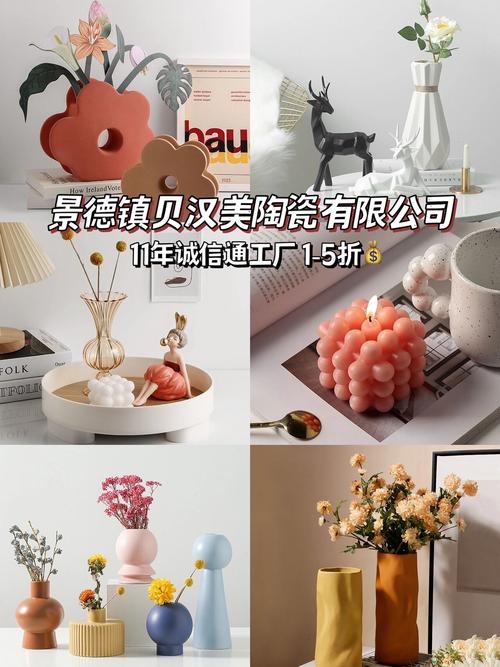 1688家居代工厂1折买家居用品超划算 1688家居代工厂来啦